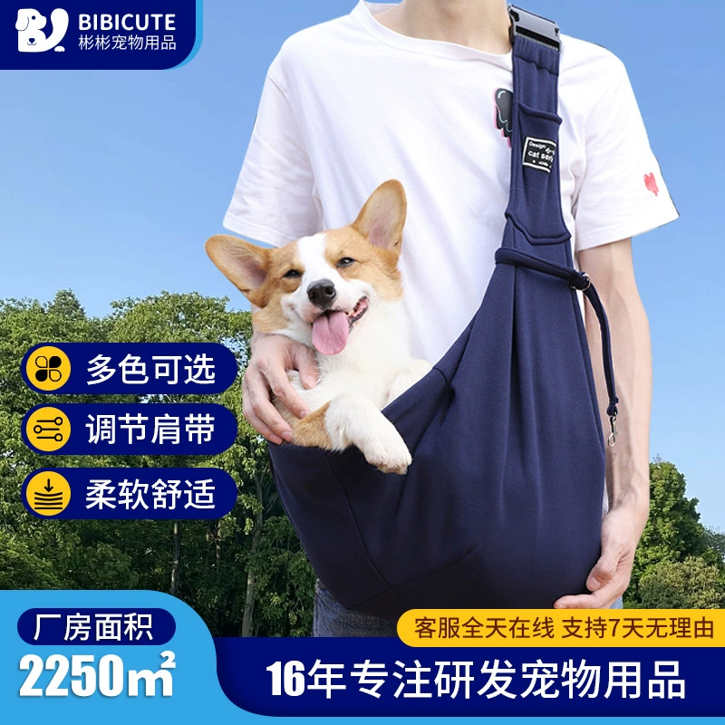 Новый амазонка складной собачий рюкзак дышащий домашнее животное вне сумки для домашних животных сумка на одно плечо кошачья сумка оптом