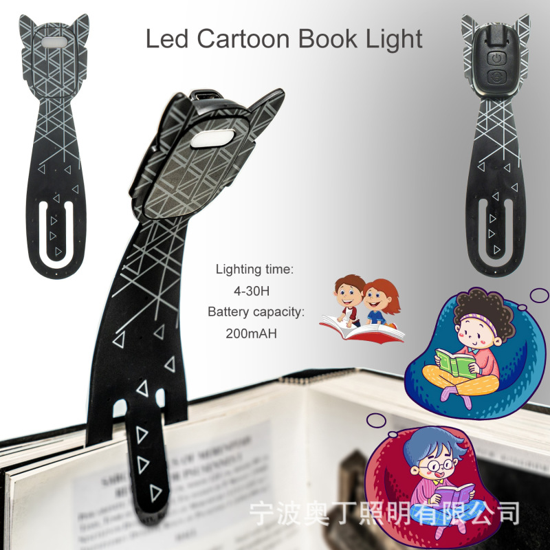 新しい読書ブッククリップライトナイトライト充電式ポータブルクリップライトテーブルランプ目の保護ミニ LED カードブックライト|undefined