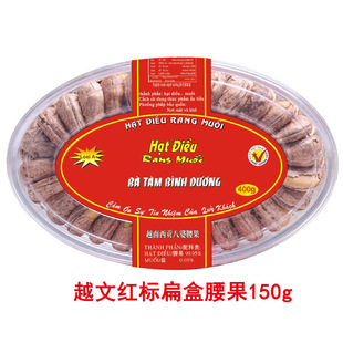 �������l Խ�ώ�Ƥ���� ��ؕһƷA+�������180�����o���