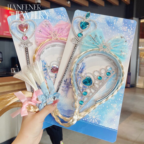 Children's hair accessories braided crown three-piece set Frozen Elsa Princess children's hairband