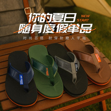 ͨ�ڰٴ���ʿ��Ь�r���߼y����ɳ����ĥ����ܛ���ٸ����mEVA�A��