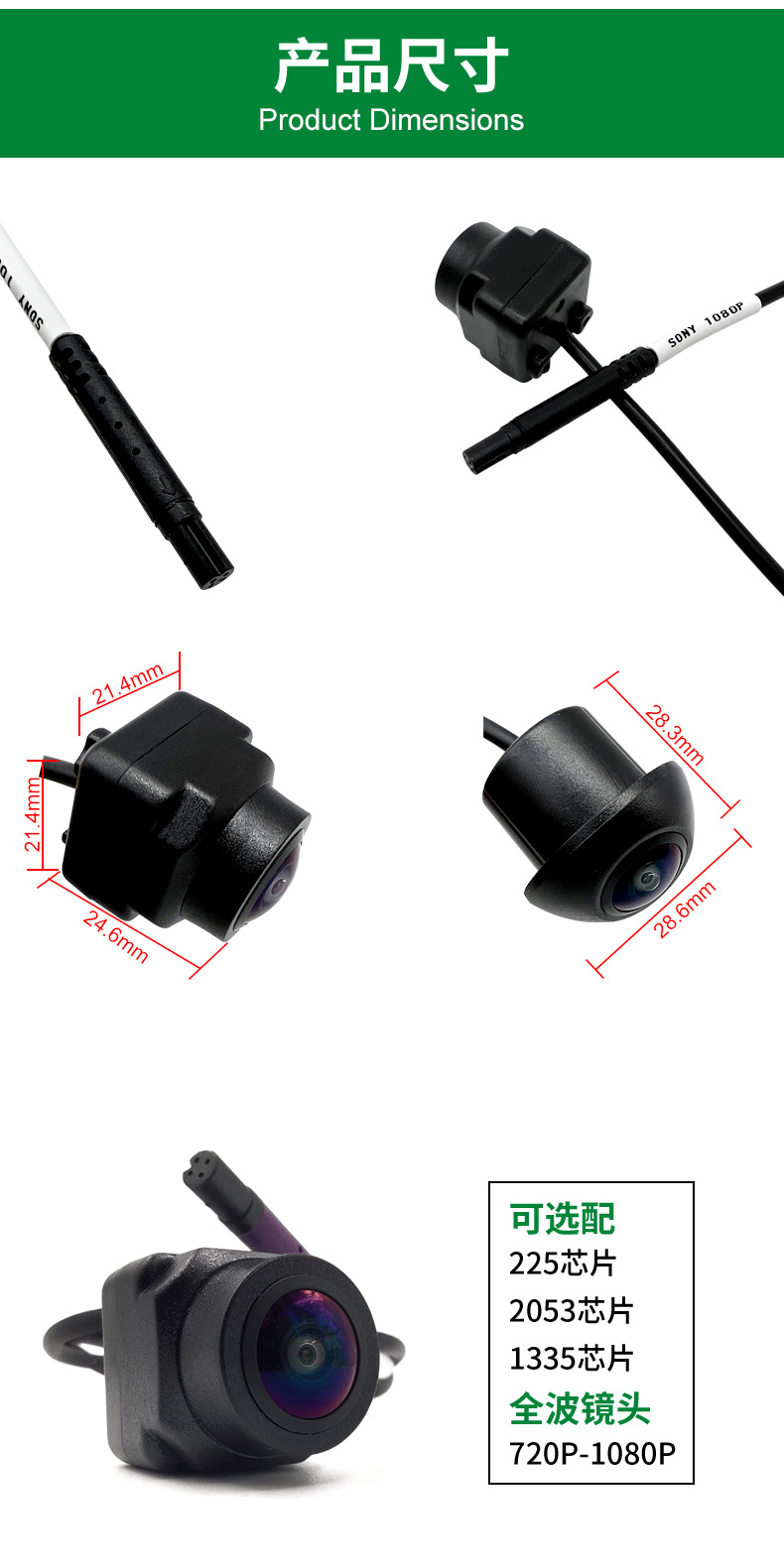 360 Panoramic Camera, Vehicle-Mounted High-Definition Night Vision Camera, Ultra-High-Definition Ahd1080P Wide Dynamic Range Driving Record Camera