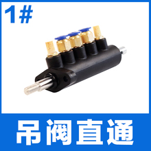 ��̥�C��ͨ�y���y���y�_���y�_̤�y���y�_�P��̥�C������b�C���]