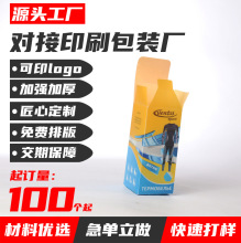 ӡˢ����͸��pvc��pp�\�����ʺ�pet���b����ˢ���yˢpvc���b����