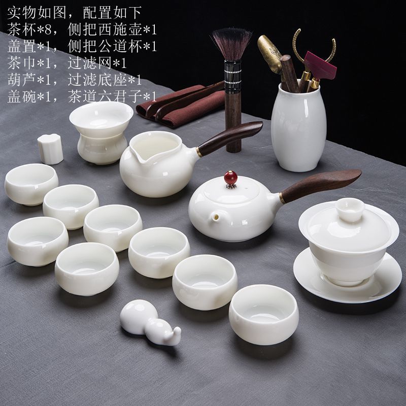 14 호, 양면 개관 다도 16 장