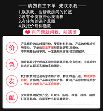 ���ɵ��300600�X�۰����bȫ������X�Ͻ����l�N���������̨E18