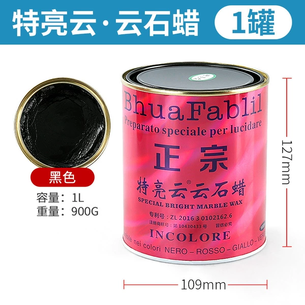 Black paraffin/0.9KG