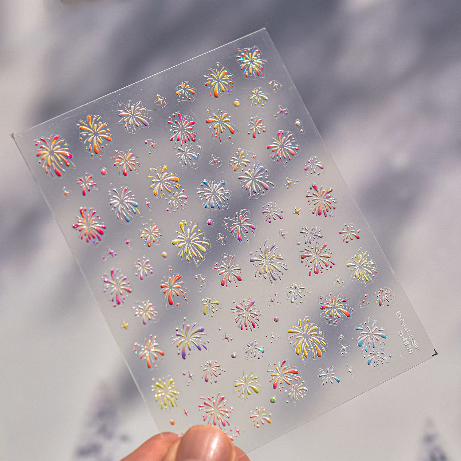 Artículo de uñas nuevo ambiente Fuegos artificiales brillante Fuegos artificiales 2025 Uña romántica en línea nuevo estilo de decoración de pegatinas de uñas