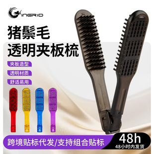 �i��ë͸���A�����͸ߜ��U�շ��o���ֱ���l��͸������V����ë��