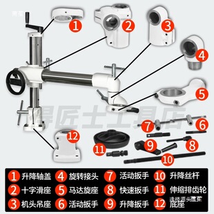 ľ����㊙C�Ѽ�ؐ���Ԅ��ͲęC���ϙC������İ�݆ʮ��֧�μ����