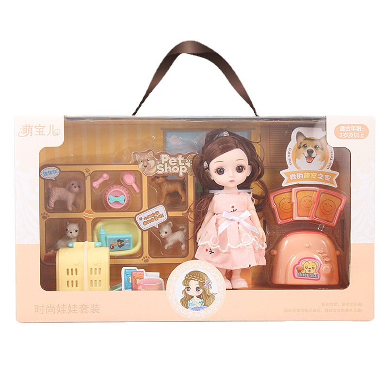 招生禮品手提換裝公主娃娃女生玩具禮盒 洋娃娃套裝 女孩娃娃批發(fā)