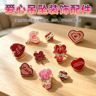 �羳�¿����˹�love���ĺϽ���͒��diy���h耳׿����Ʒ���