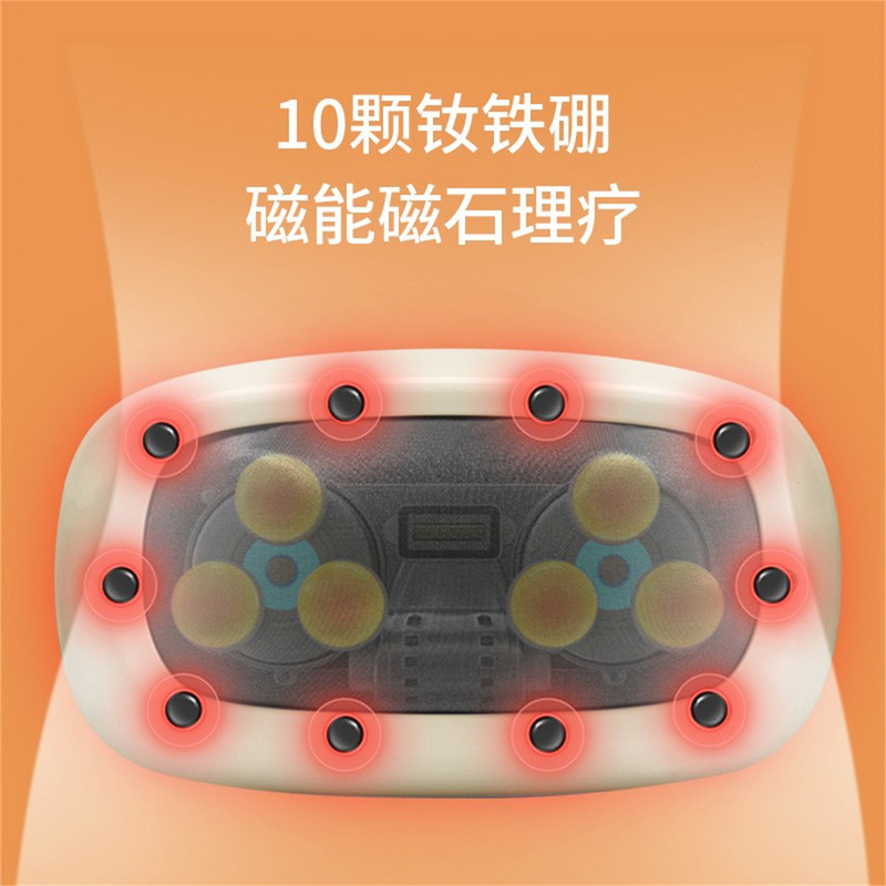 跨境揉腹仪按摩器 多功能促进肠胃蠕动腹部按摩仪腰椎热敷舒缓|undefined