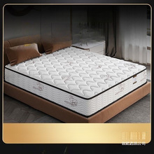 ���|ϣ���D�Ƶ�ϯ��˼���d���|���zҬ���o����������20CM�����o