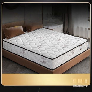 ���|ϣ���D�Ƶ�ϯ��˼���d���|���zҬ���o����������20CM�����o