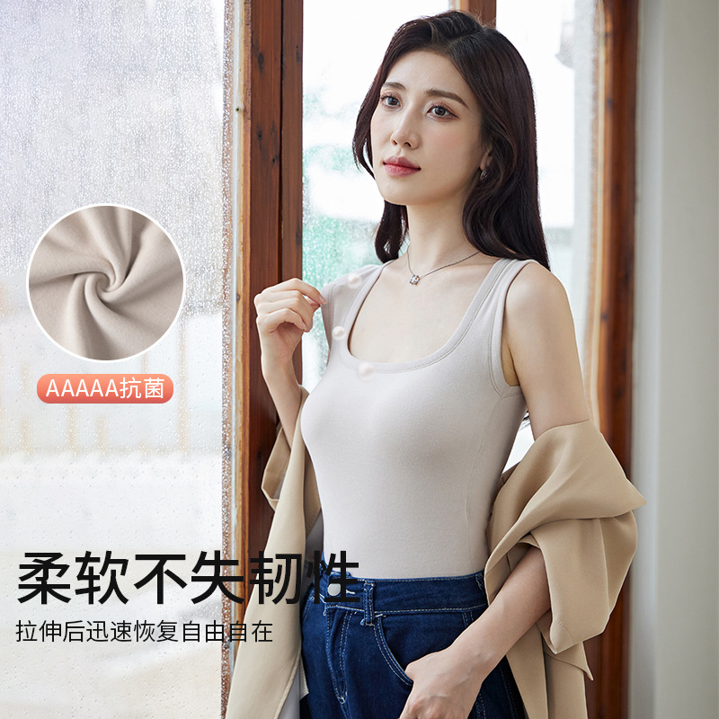 ネットで話題のタイトフィットノースリーブ保温シームレス8812秋冬新作レディースベスト