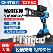 ��̩늄�Һ���Q�����Q�����늾���|Һ���~����늹��Ӿ��Q����