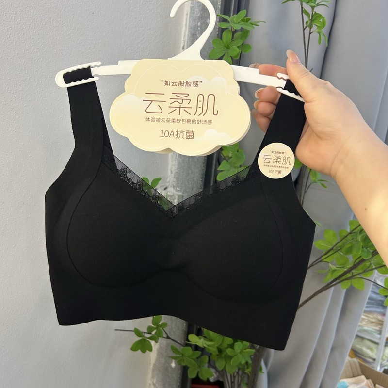 惠芝欣1509秋冬季暖肤保暖云朵柔软蕾丝花边亲肤无痕聚拢无钢圈发|undefined