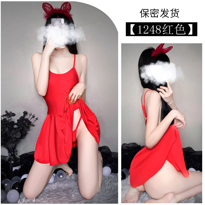 레드
