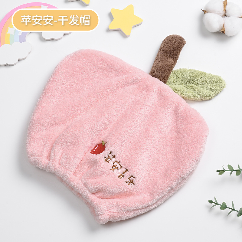 儿童干发帽超强吸水速干女童干发浴帽子擦头发毛巾宝宝洗头包头巾|undefined