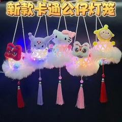 中秋節ポータブル発光漫画ぬいぐるみ小さなランタン完成品古代スタイルウサギフラッシュランタン屋台おもちゃ卸売