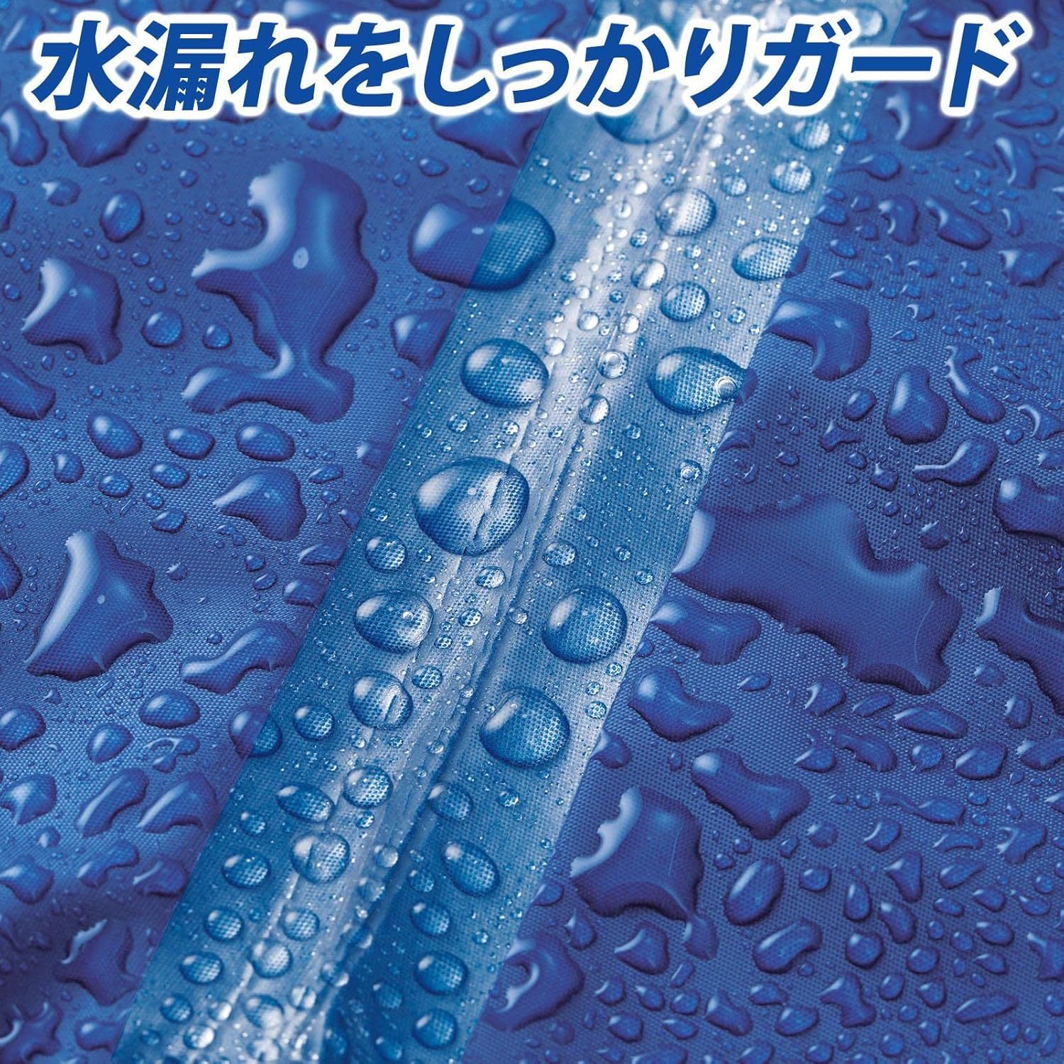 En stock cinta impermeable PVC grueso material de zapato de alto adhesivo película protectora impermeable paraguas costura impermeable planchado adhesivo de prensado en caliente