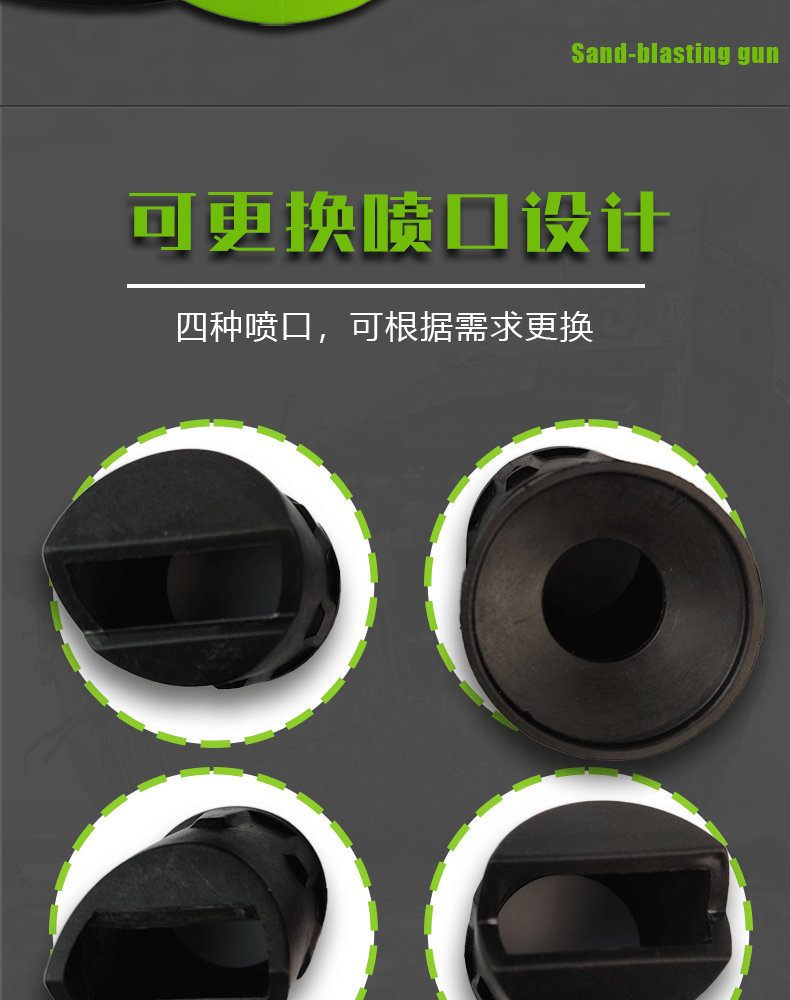 O1CN018B706g1ec7yrJMM52_!!2216207803891-1-cib.gif?__r__=1697534004177