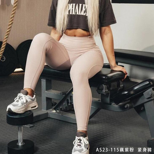 European and American High-Elastic Shaping Yoga Pants for Women, Sensual High Butt Sports Peach Butt Lifting Tight Pants Dance Trumpet Pants