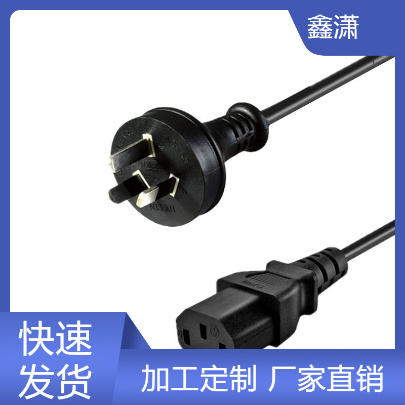 澳大利亚电源线澳洲SAA三插AS3112插头IEC320 C13品字尾1.8米