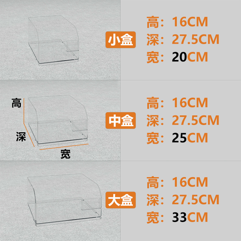おやつの棚に来たいです。趙一鳴さんと同じコンビニの輸入食品は箱の両面展示棚といいます。|undefined