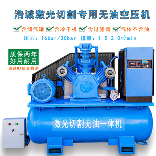 ���s�O��o�ͿՉ��C ���ƻ���ʽ���s�C WW-1.5/16�����и�Չ��C