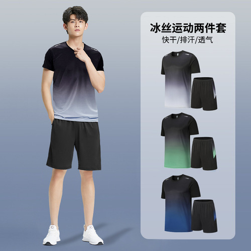 Men's Ice Silk Quick-Dry Workout Suit Set Summer Short-Sleeve T-Shirt Morning Running Basketball Training Room Shorts