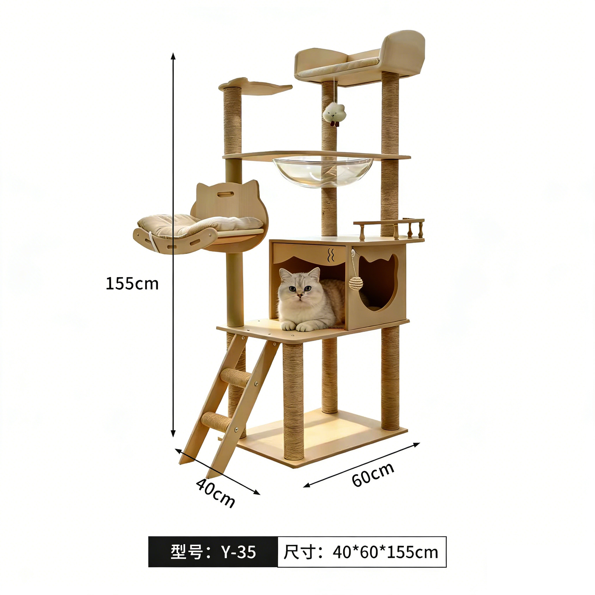 Dr bambú color madera gatos grandes gatos árboles gatos nido gatos agarrar tablero de cabina gato salto gatos torre gatos juguetes al por mayor