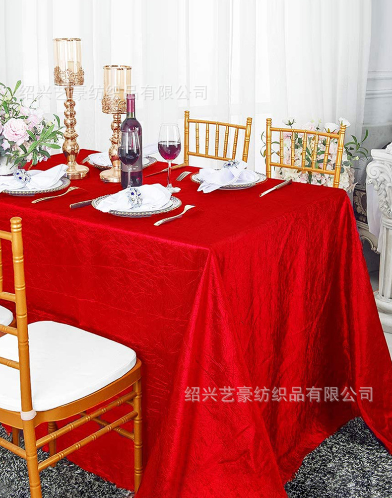 详情图变色龙桌_01