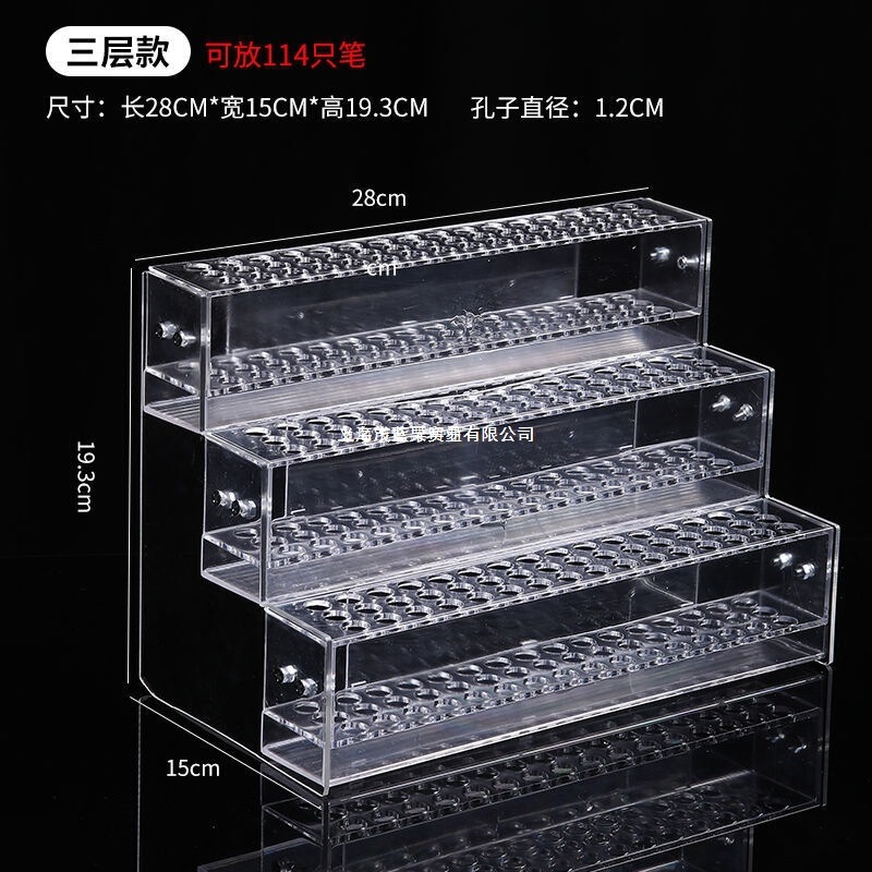 Acrylic Pen Holder Display Stand Ladder Rack Stationery Store Transparent Perforated Click Pen Ballpoint Pen Gel Pen Acrylic Pen Holder Display Stand Ladder Rack Stationery Store Transparent Perforated Click Pen Ballpoint Pen Gel Pen
