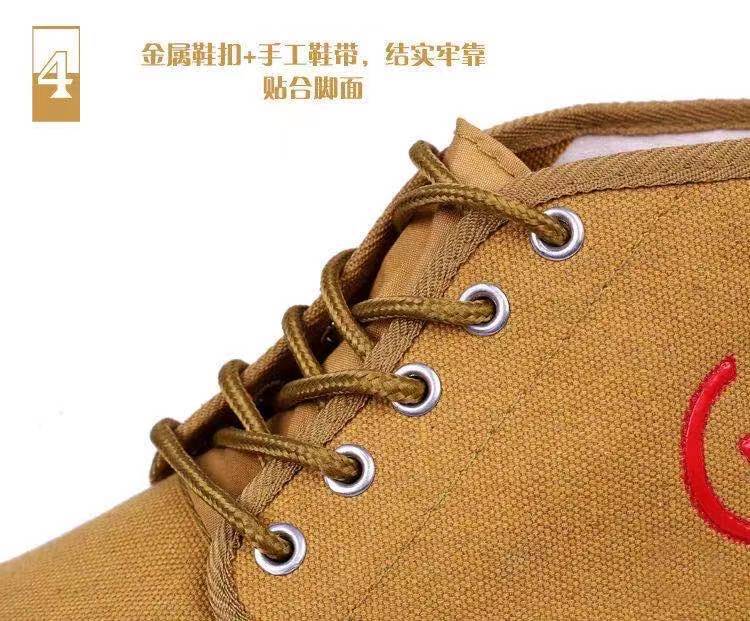 微信图片_20210314235940