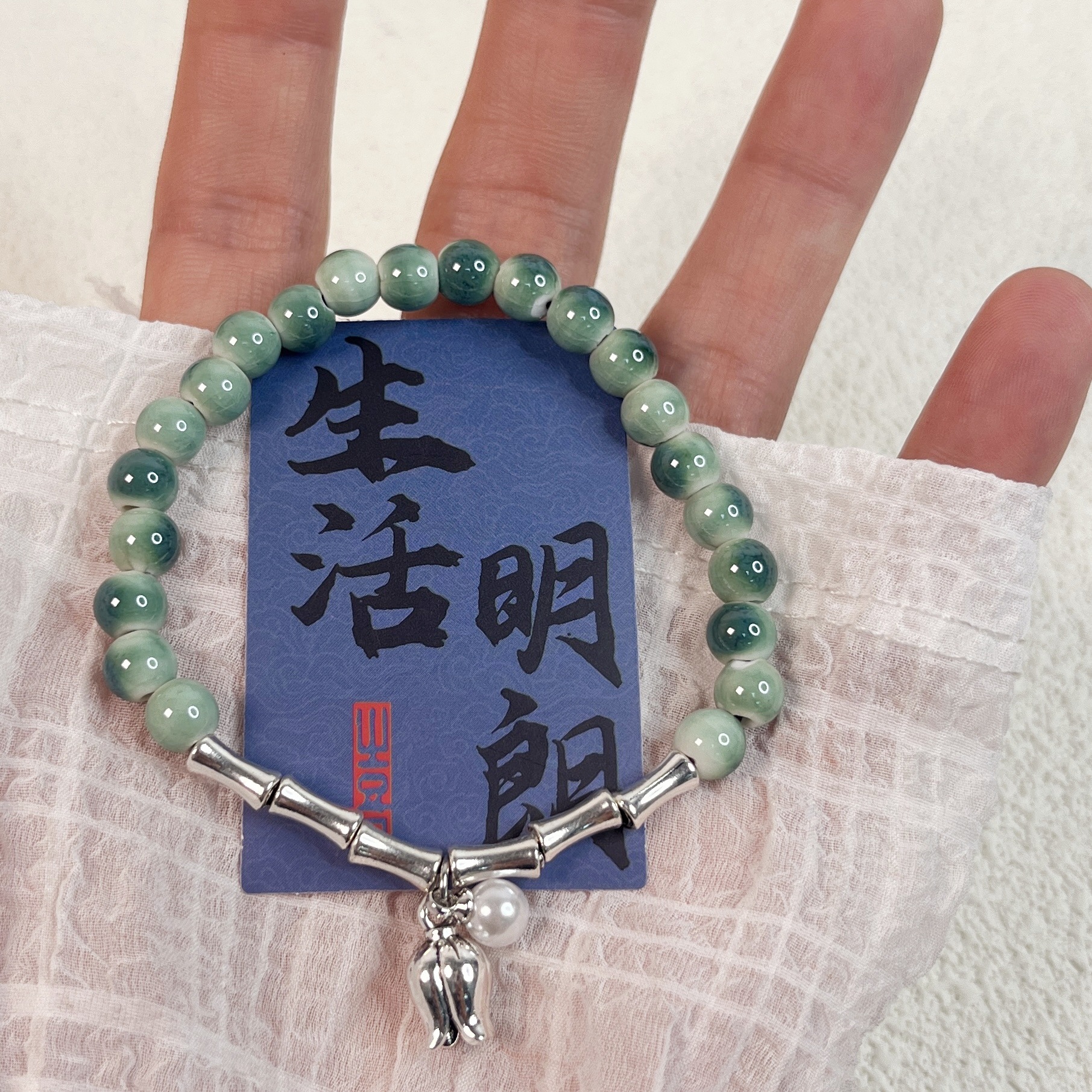 绿色铃兰花
