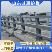 厂家现货桥梁护栏立柱 道路公路用q235铸铁喷塑防撞护栏 桥梁栏杆