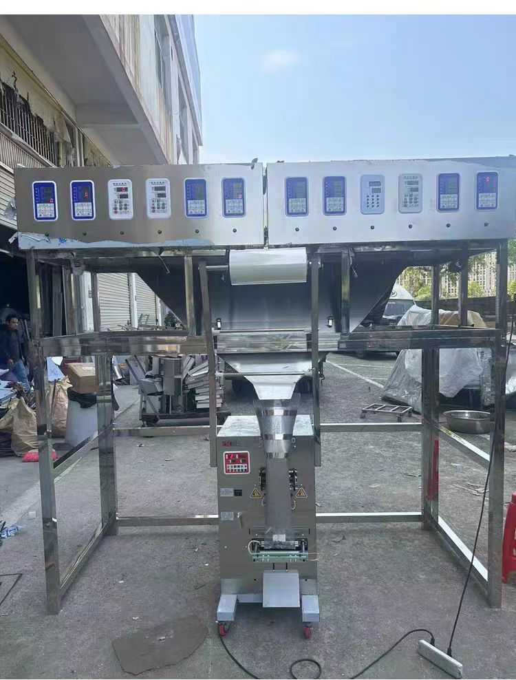 Фасовочная машина Tengbo Machinery трехсторонняя запайка, виброподача