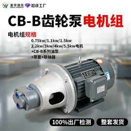 液压缸;成套液压系统;冷却器