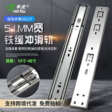 51mm�����_��܉�Ӻ���܉��������܉���P䓝L�黬���������ᾏ�_
