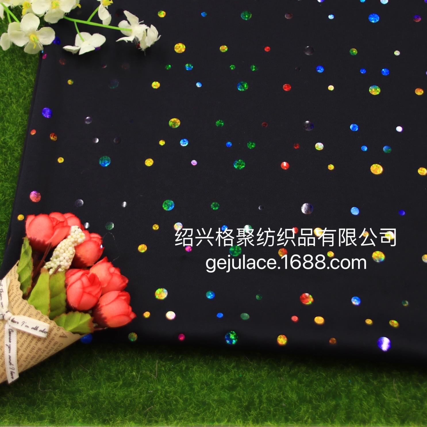 2021 双面布 彩色绣片多色亮片 不规则圆点 连衣裙面料 女装童装