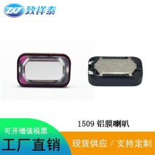 1509�XĤ����8�WAI�����{�����R���g�C�P��VR���a���0915����