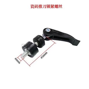 Quick Press Screw, Easy and Quick Tightening with Ruler, Universal Push-Pull Clamping and Fixing, Manual Tile Pusher Accessories