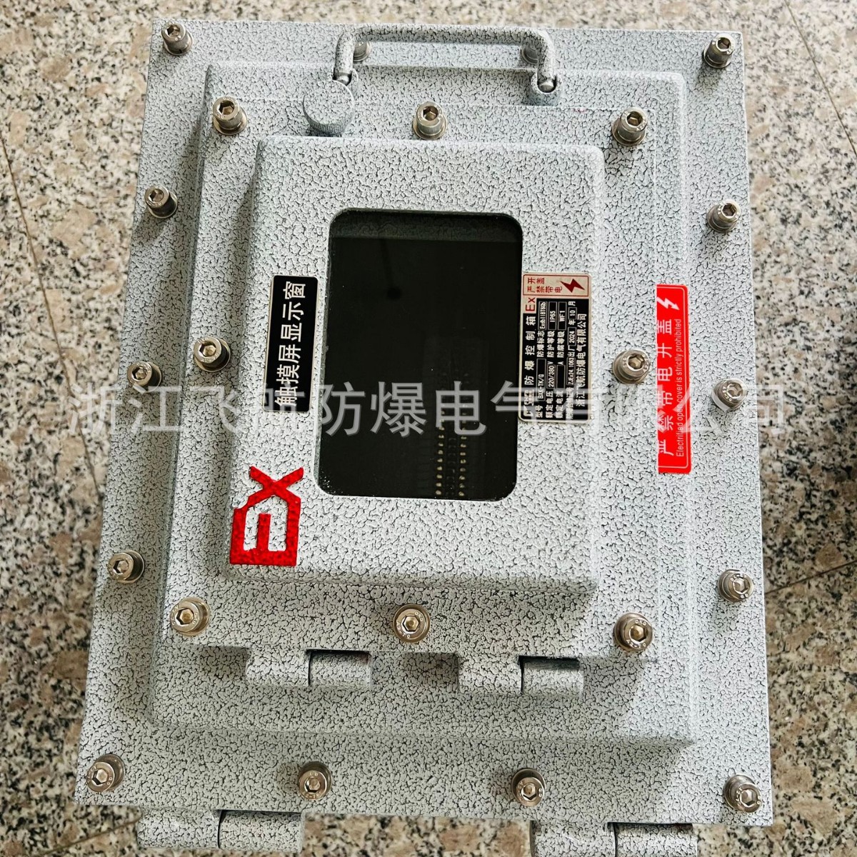 BXD51ϵ�з������������(������)