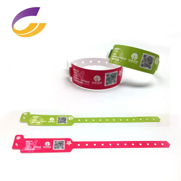 定 制一次性复合材料手环GJ8020 活动会场可用