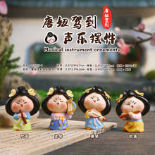 �����L����{�����[�����L����Ůϵ���b�Ʒ���^���uС�YƷ���l