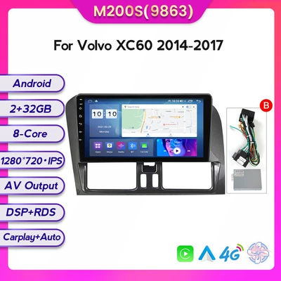 cross-border exclusive, DVD Navigation - m200s-232-eight-nuclear-4g-edition-9863