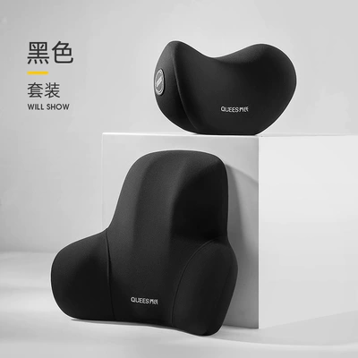 Headrest | Car Headrest, Neck Protector - headrest-lumbar-combination-black