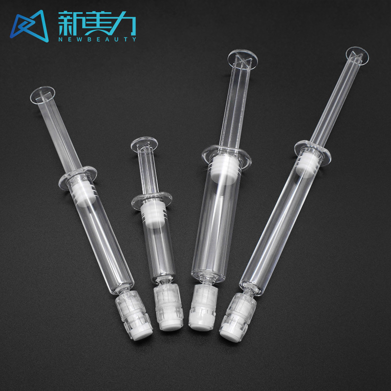 新美力现货1ml至10ml高透原液针管瓶水光面膜针管瓶涂抹水光针